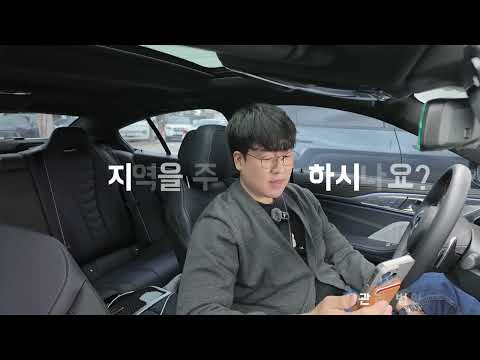 제주도 타운하우스 주택관리 frame은 어떻게 시작되었을까요? 회사 소개, 강점 소개 (제주 잔디관리, 제주 조경관리, 제주도 주택 타운하우스 관리 회사) 영상 썸네일
